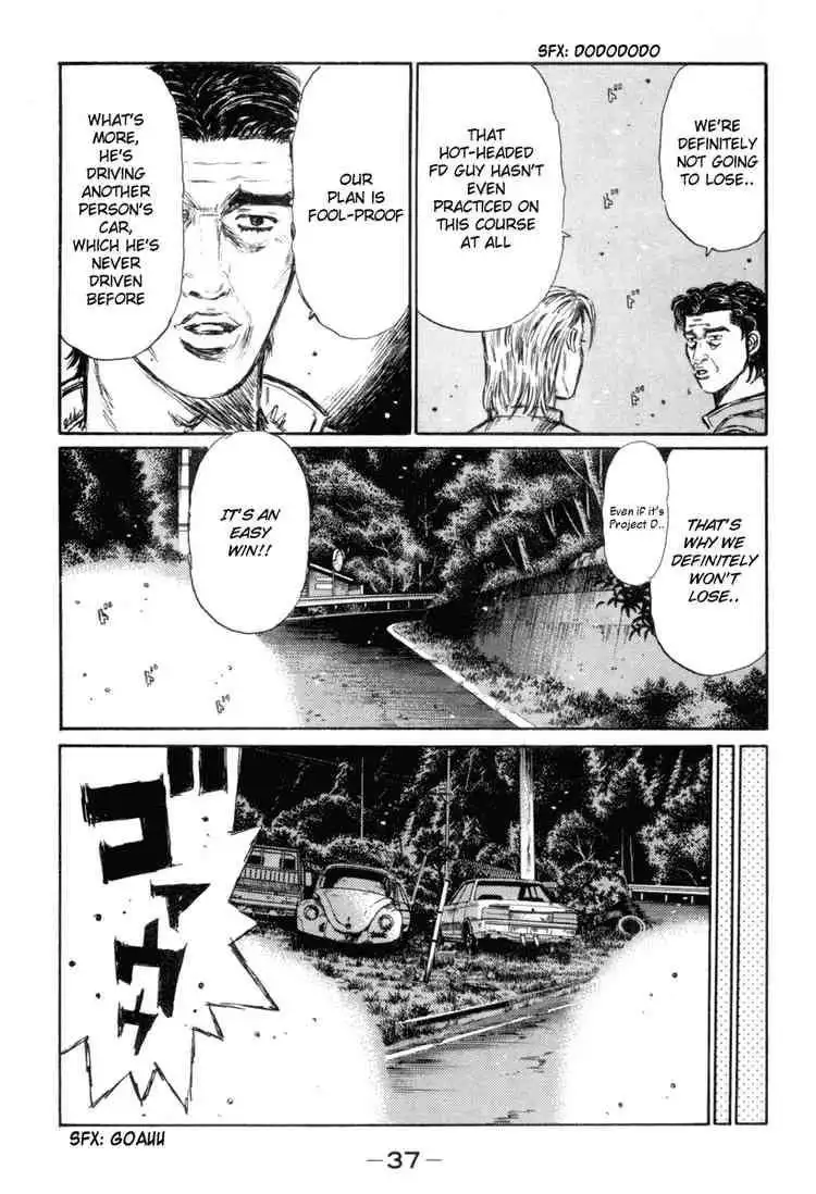 Initial D Chapter 343 5